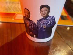 -德云社(三里屯店)
