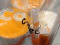 -CoCo都可(合生汇店)