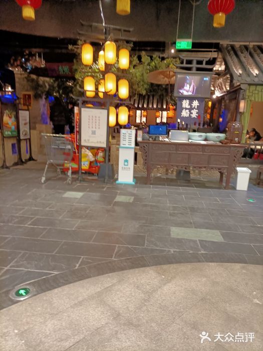 绿茶餐厅(燕郊永旺店)门面图片