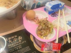 -将军牛排·尔滨地标朝鲜族美食(总店)
