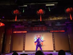 -盖碗儿梨园·变脸吐火·川剧(天府广场店)