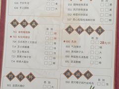 -点都德(汇盈广场店)