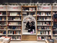 -当当书店(国泰广场店)