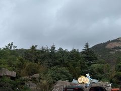 -石老人观光园