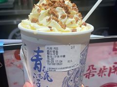 -霓裳茶舞(上海静安大悦城店)