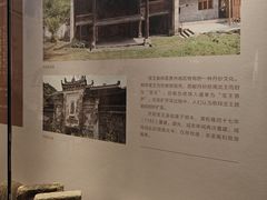 -贵州省博物馆(新馆)