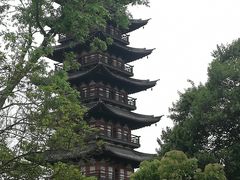 -上海方塔园