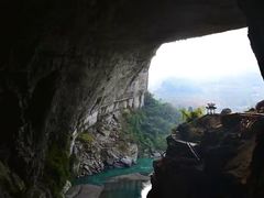 -咸丰县唐崖河景区