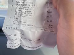 -安妮意大利餐厅(国贸店)