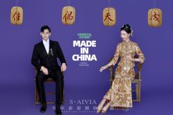 点击看大图 -雪中彩影婚纱摄影·微光艺术中心