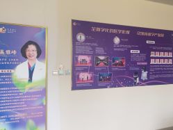 -北京家恩德仁医院-妇产科