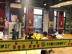 -小力量少儿街舞梦工厂