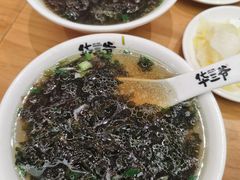 -华三爷拌面(上海光启城店)