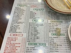 -仁信老铺(华盖路店)