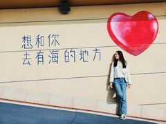 -红星渔村(将军石店)