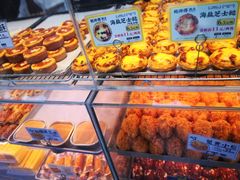 -鲍师傅糕点(台东步行街店)