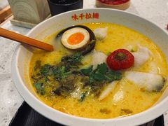 骨汤酸菜鱼拉面-味千拉面(南宁江南万达店)
