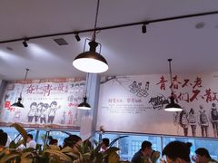 大堂-金陵暴走小龙虾·迷踪蟹(凯德MALL店)