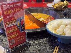 -蜀大侠火锅(香格里拉店)