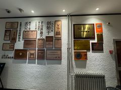 -旺顺阁鱼头泡饼(小红门店)