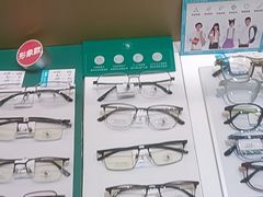-宝岛眼镜·蔡司·依视路·青少儿近视防控验配中心(太白印象城店)
