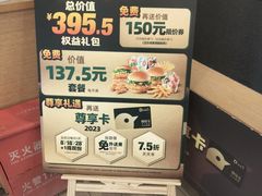 -德克士(茶店子客运站店)