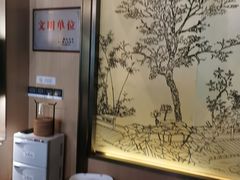 -沈园堂·陆公馆(开元名都店)