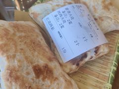 -河间府署