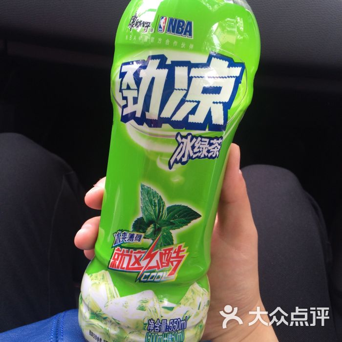 联华快客(奥体便利)图片 - 第2张