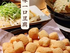 -小和庆·知味(首铸万科店)