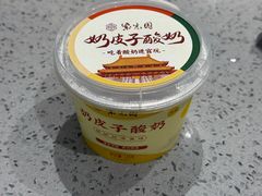 -紫光园·烤鸭·小馆(西四店)