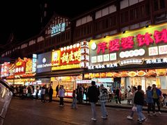 -张公桥美食街
