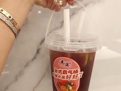 -鹿港小镇(黄金店)