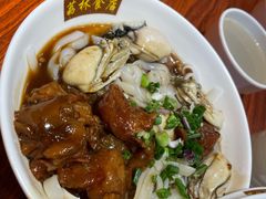 牛筋腩河粉-荔林食店(西华路店)