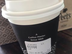 -Peet's 皮爷咖啡(东湖路手作店)