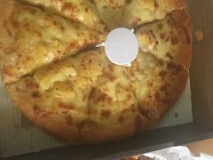 -尊宝比萨(尚水天成店)