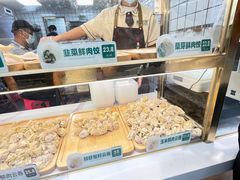 -袁记云饺(南山华侨城店)