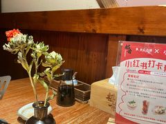 -稻前Taoki(方圆荟店)