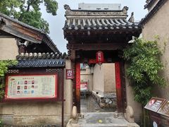 -胡氏古民居建筑