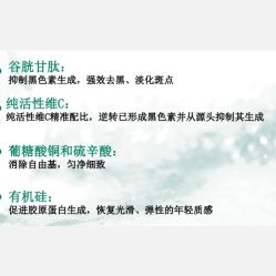 -上海漾颜医疗美容