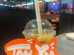 -探鱼·鲜青椒爽麻烤鱼(正佳广场店)