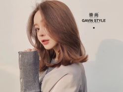 -AYO SALON