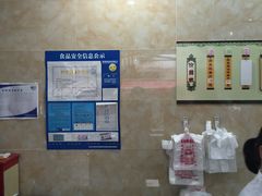 -杨招娣糕点(装驾桥巷店)