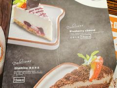-祖母的魔法厨房(印象城店)