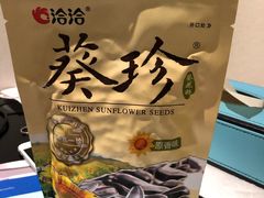 -便利蜂(复兴门内大街远洋大厦店)