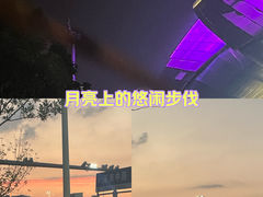 -沈阳奥林匹克体育中心