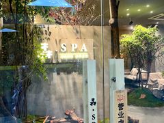 -森SPA·泰式按摩·精油Massage(宝安中心店)