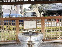 -城崎温泉 外七汤