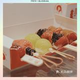 糖葫芦的新吃法，小小一串都可爱🎈