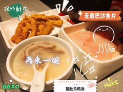 -海底捞火锅(步步高新天地店)